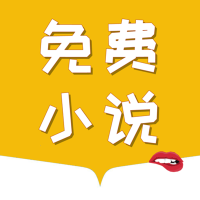 去菲律宾开店需要什么手续(最新开店手续)